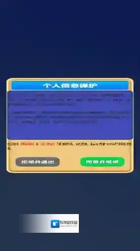 逛逛超市逛逛