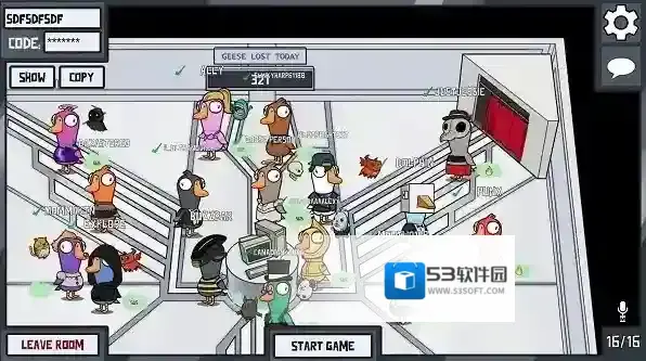鹅鸭杀游戏