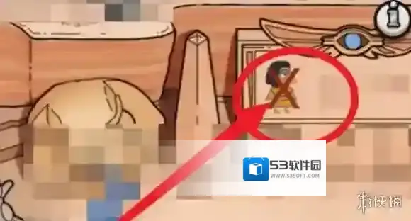 游侠网4
