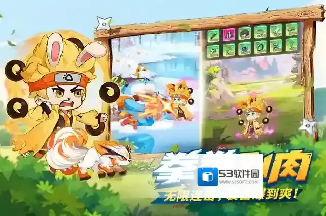 我的英雄之路英灵