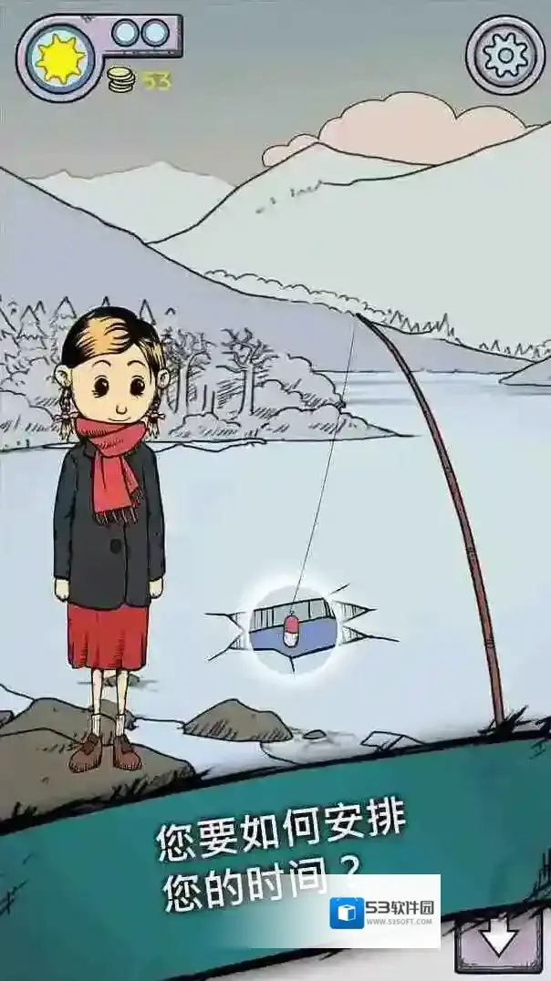 我的孩子生命之泉孩子