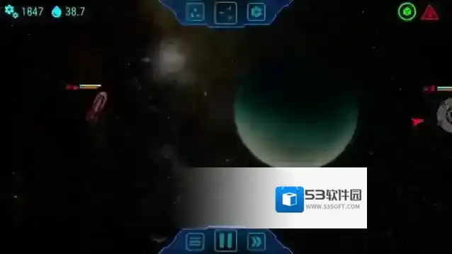 天际舰队舰队