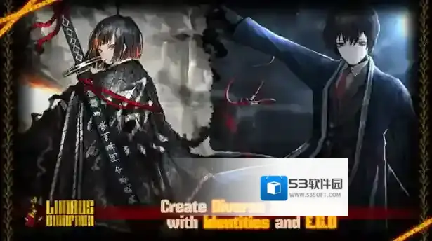 边狱巴士公司边狱