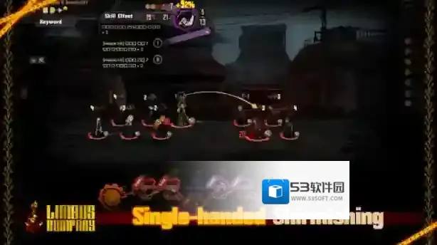 边狱巴士公司协会