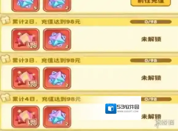 游侠网4