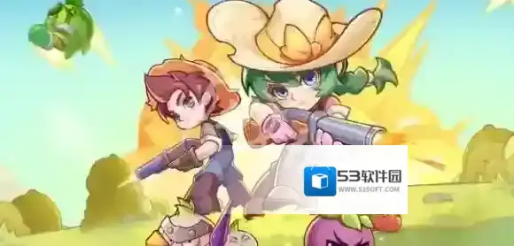 保卫向日葵玩家