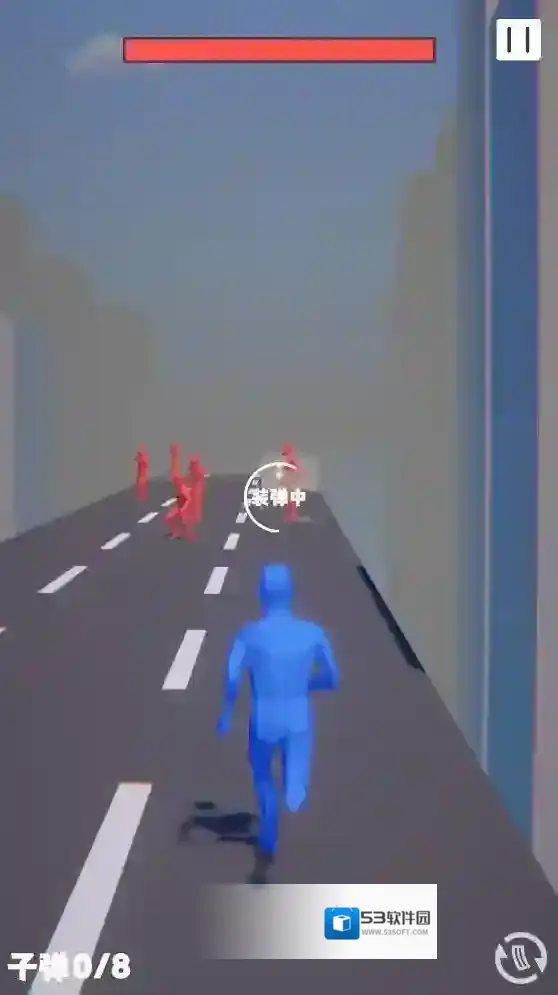 火力冲锋体验