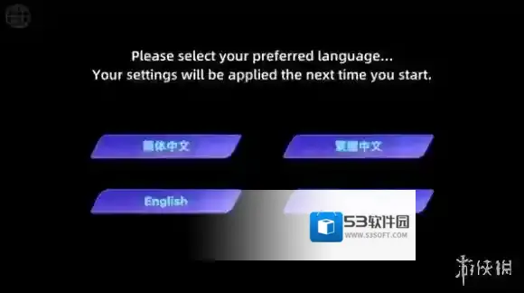 RYCEAM操作