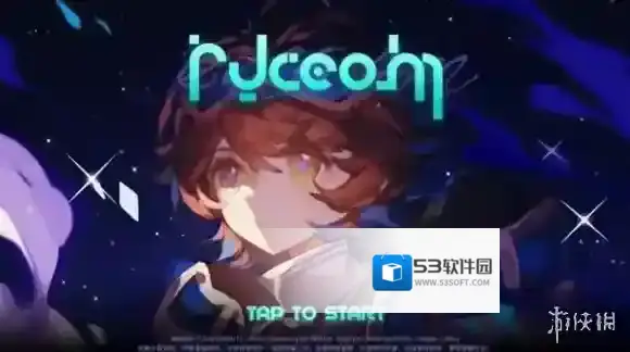 RYCEAM游戏
