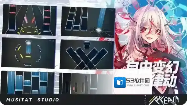 RYCEAM玩家
