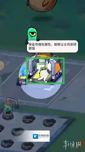 我的英雄之路技能