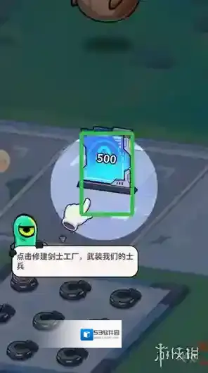 我的英雄之路暴击率