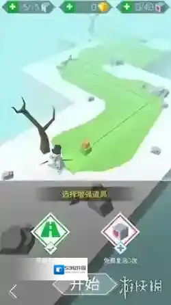 跳舞的线点击