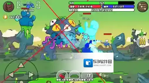 单枪匹马敌人