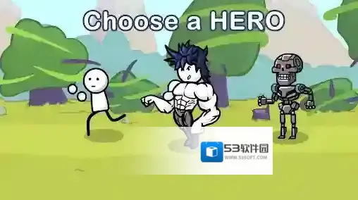 单枪匹马属性