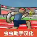 speedstars手游2025-speedstars官方最新版Androidv2.43