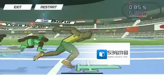 speedstars速度