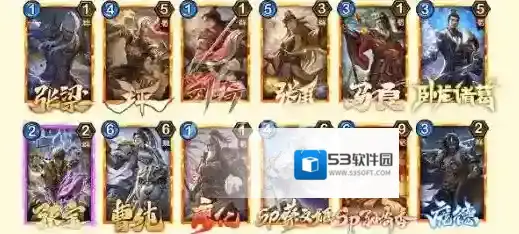 游侠网2