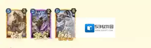 游侠网3