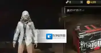 刺激战场高级UC箱子奖励 高级UC箱子上线时间
