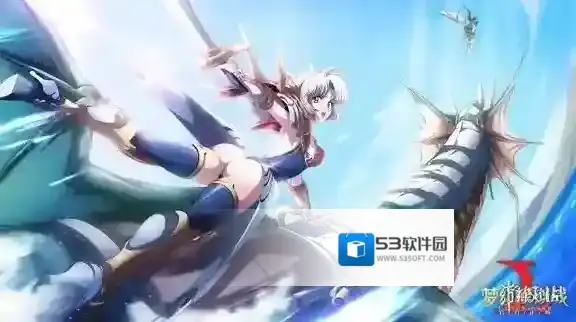 梦幻模拟战无法发送好友申请怎么办 无法加好友解决方法