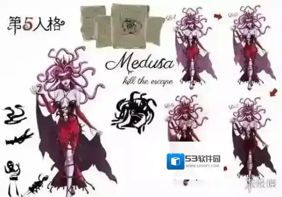 第五人格美杜莎的技能是什么 美杜莎技能介绍