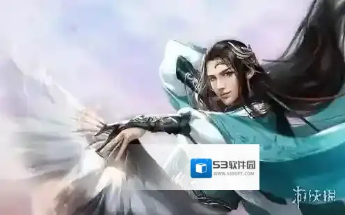 天龙八部手游中逍遥派可以闪烁一段距离的轻功技能是
