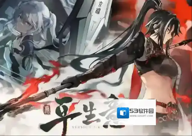 深空之眼猫铃铛的特别通讯