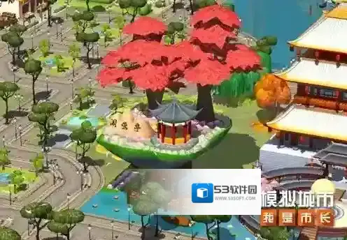 模拟城市我是市长建筑