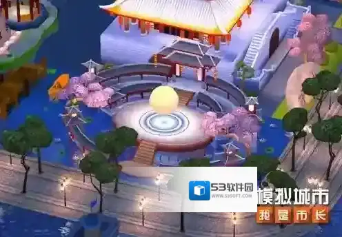 模拟城市：我是市长建造国风建筑迎接明媚春天