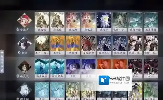 阴阳师百闻牌新手阵容推荐 新手卡组搭配