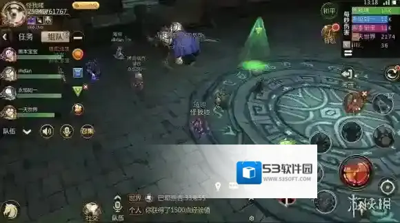 我叫MT450级精英本怎么打 50级精英本全BOSS攻略