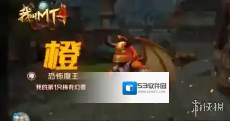 我叫MT4怎么开出高级道具 箱子抽奖技巧分享