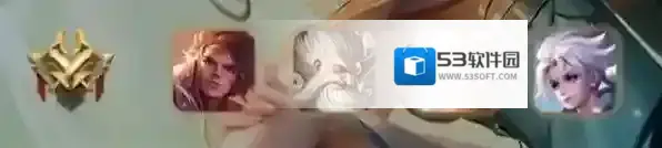 王者荣耀云游戏改版