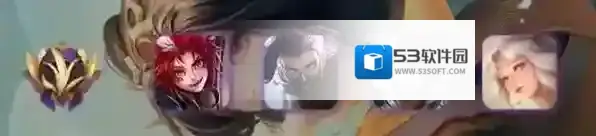 王者荣耀云游戏能力