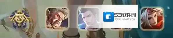 王者荣耀云游戏输出