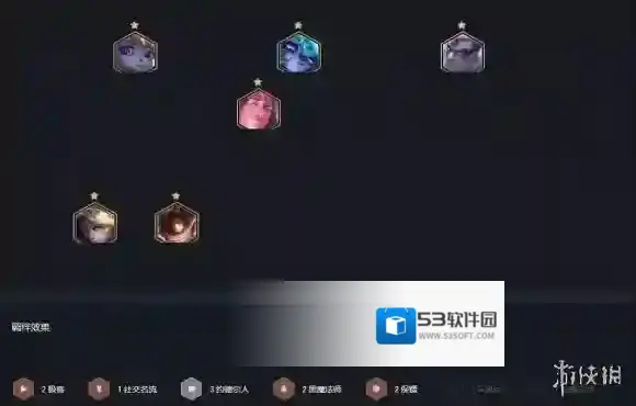 云顶之弈拉克丝