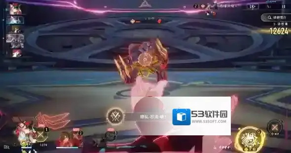 崩坏星穹铁道星穹