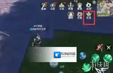 斗破苍穹手游元婴丹怎么得 元婴丹获取攻略