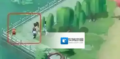 新仙剑奇侠传之挥剑问情林家