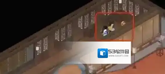 新仙剑奇侠传之挥剑问情奖励