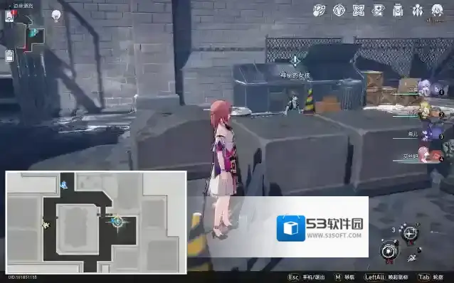 崩坏星穹铁道庸人