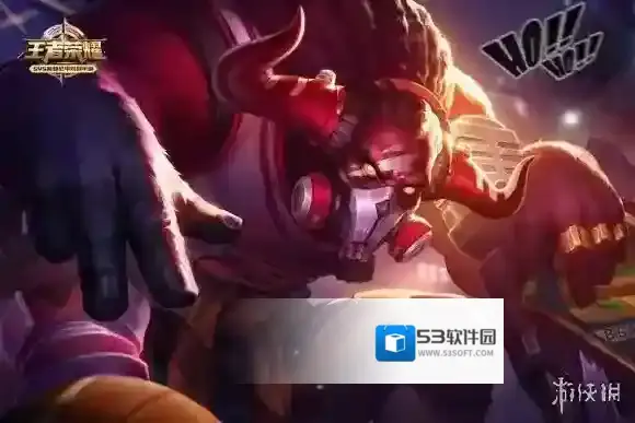 王者荣耀疯牛流玩法介绍 疯牛流怎么玩