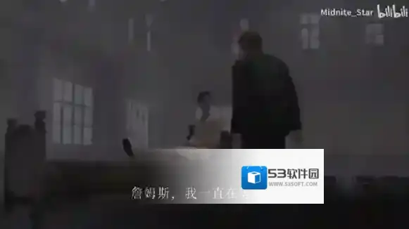 寂静岭2重制版玛利亚结局怎么做 寂静岭2重制版玛利亚结局攻略