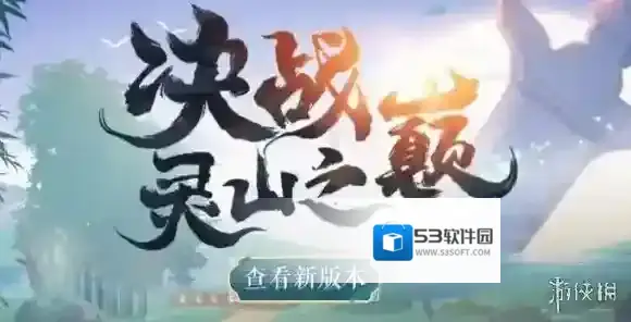 QQ飞车手游体验服在哪下 QQ飞车手游体验服下载地址