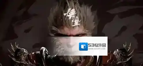 黑神话悟空地图有哪些 黑神话悟空全地图介绍