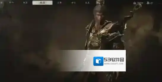 黑神话悟空四渎龙王怎么打 黑神话悟空四渎龙王位置以及打法分享