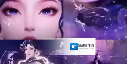 王者荣耀杨玉环星之鸣奏皮肤什么时候出 王者荣耀杨玉环星之鸣奏皮肤上线时间