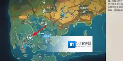 原神5.0侧耳倾听成就怎么做 原神5.0侧耳倾听成就解锁指南