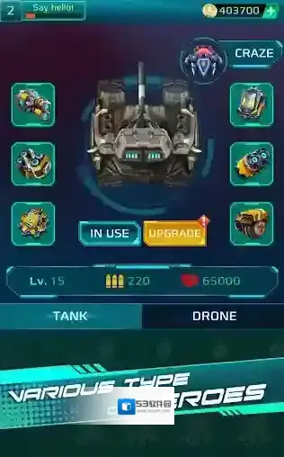 科幻幸存者就会